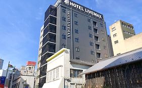 ホテルリブマックス仙台広瀬通